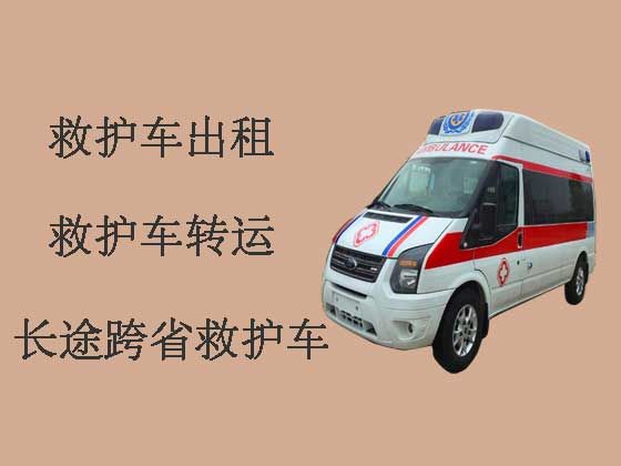 仙桃救护车出租-跨省转院救护车租赁